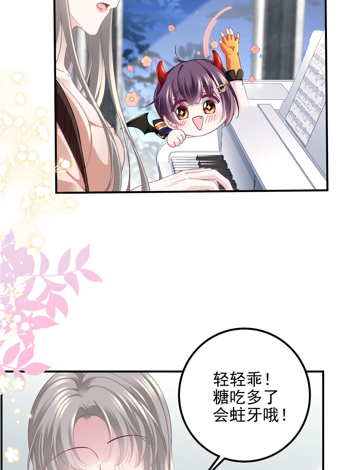 番外篇014
