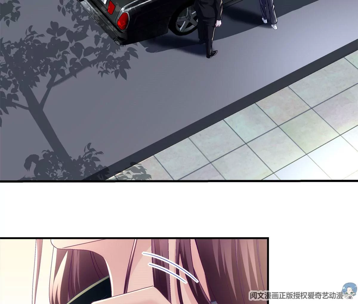 057 听清了吗？我喜欢你！20