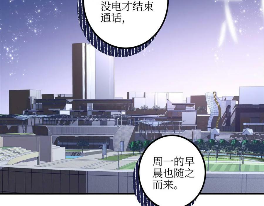 193 领证21