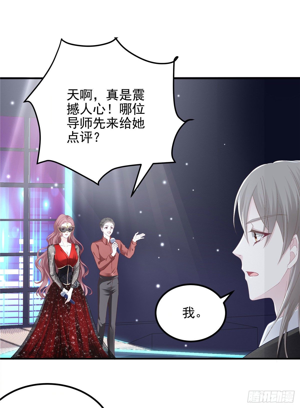 020 你不及格！21