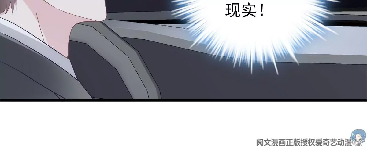 039 我的唯一80