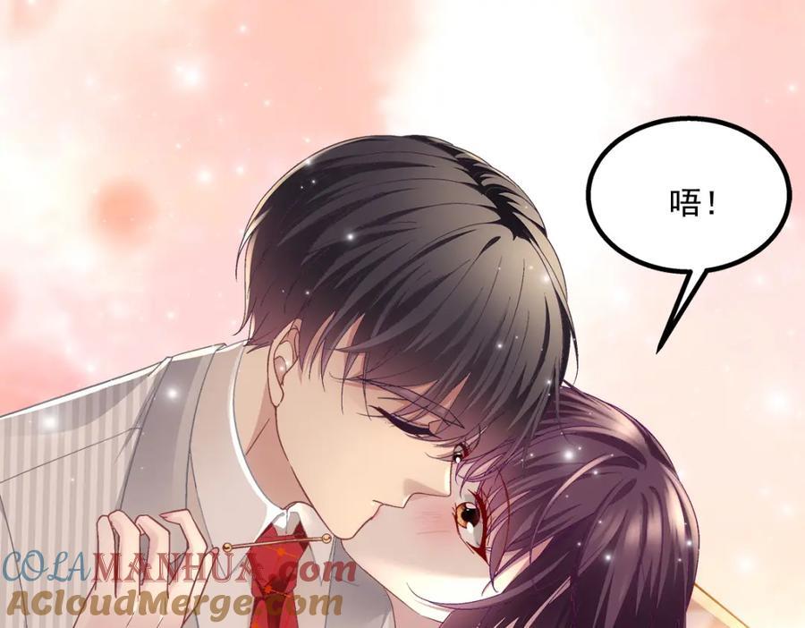 199 你认识这枚纽扣吗？132
