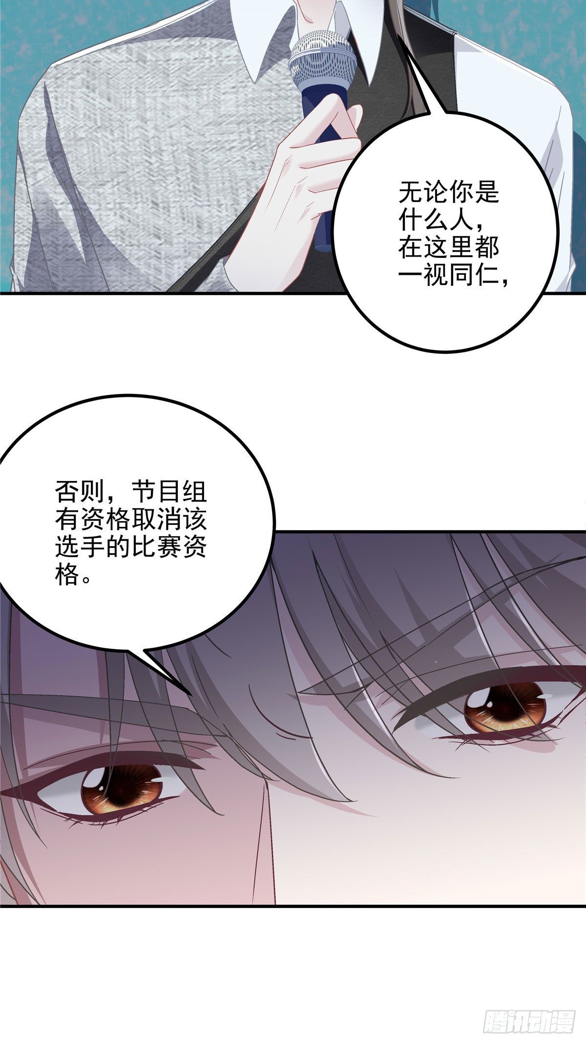 020 你不及格！31