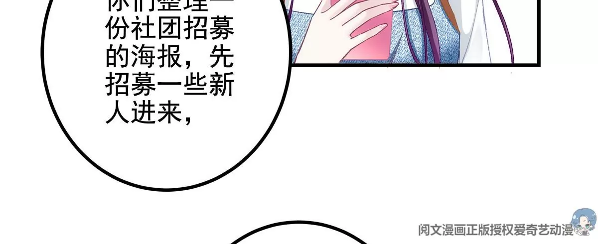 030 不会再让你们失望38