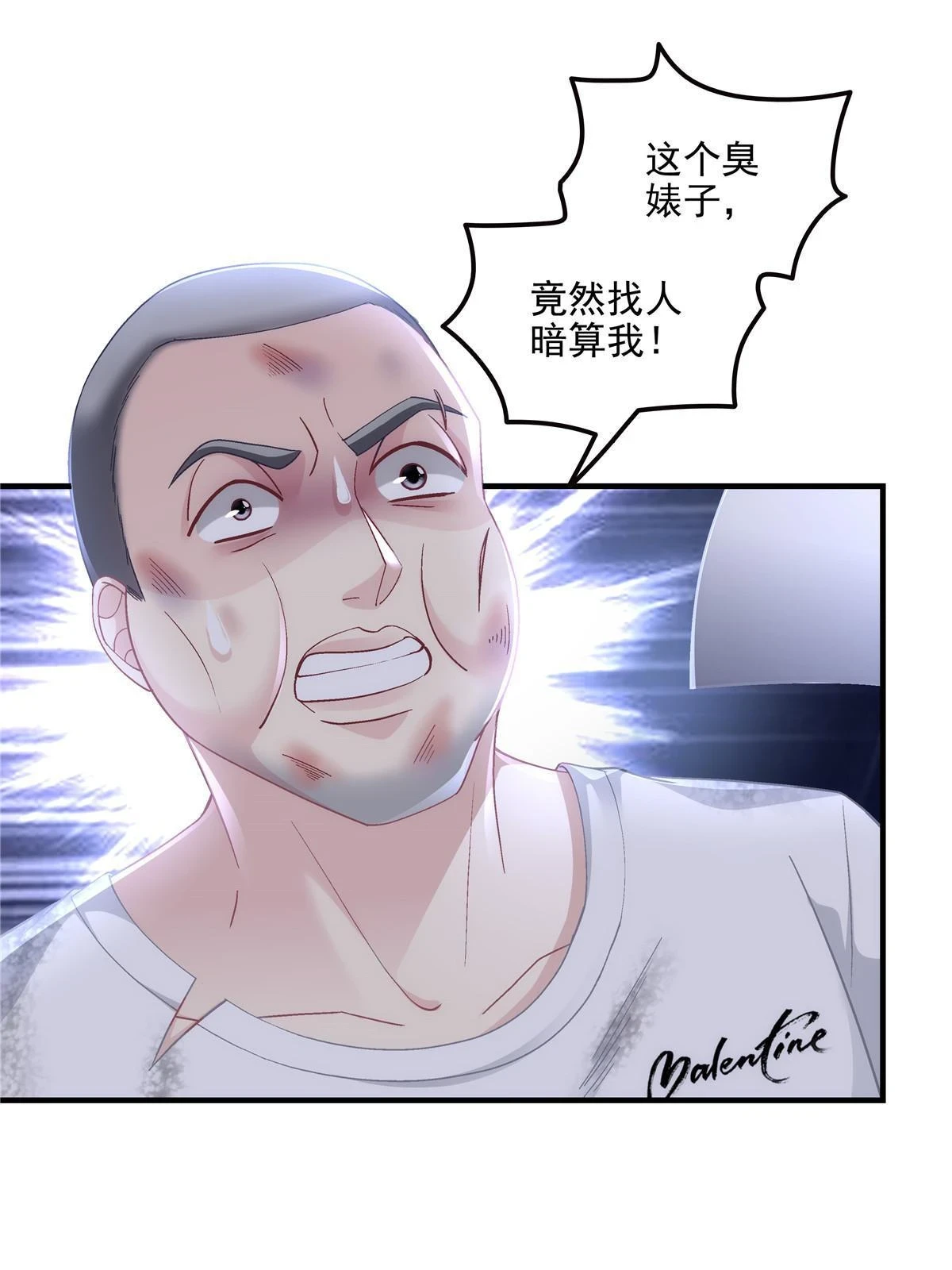 163 当年的真相10