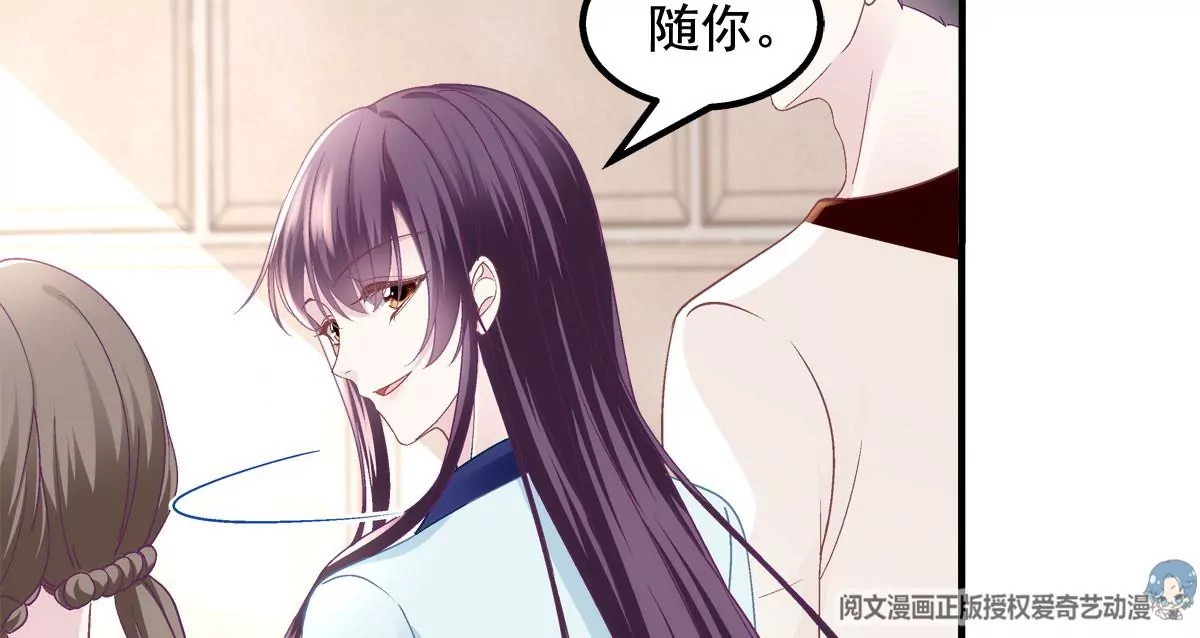 043 你敢赌吗？36