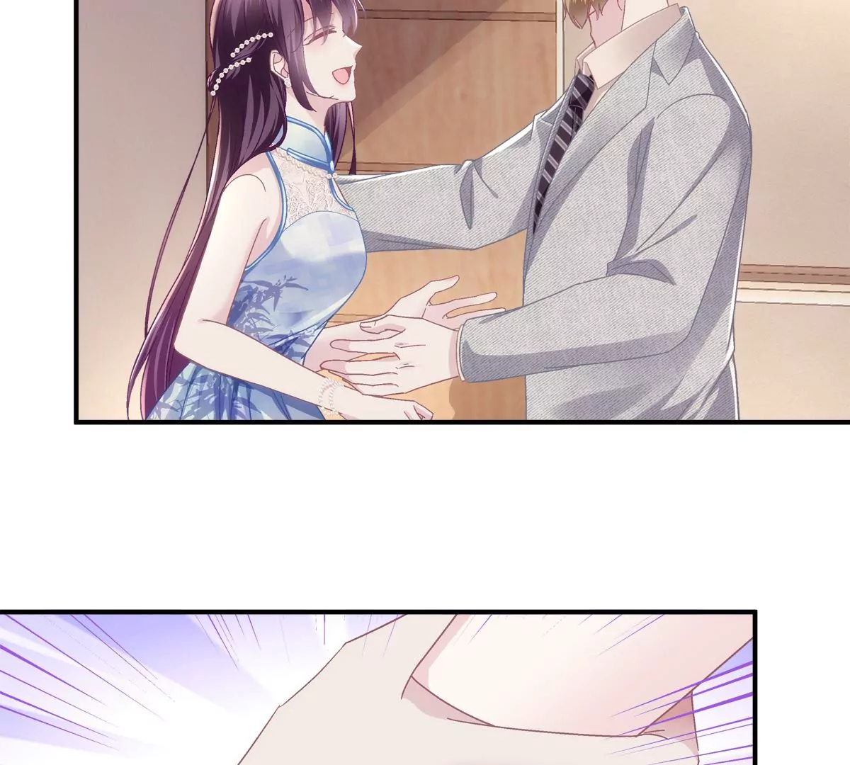 032 太不对劲了！7
