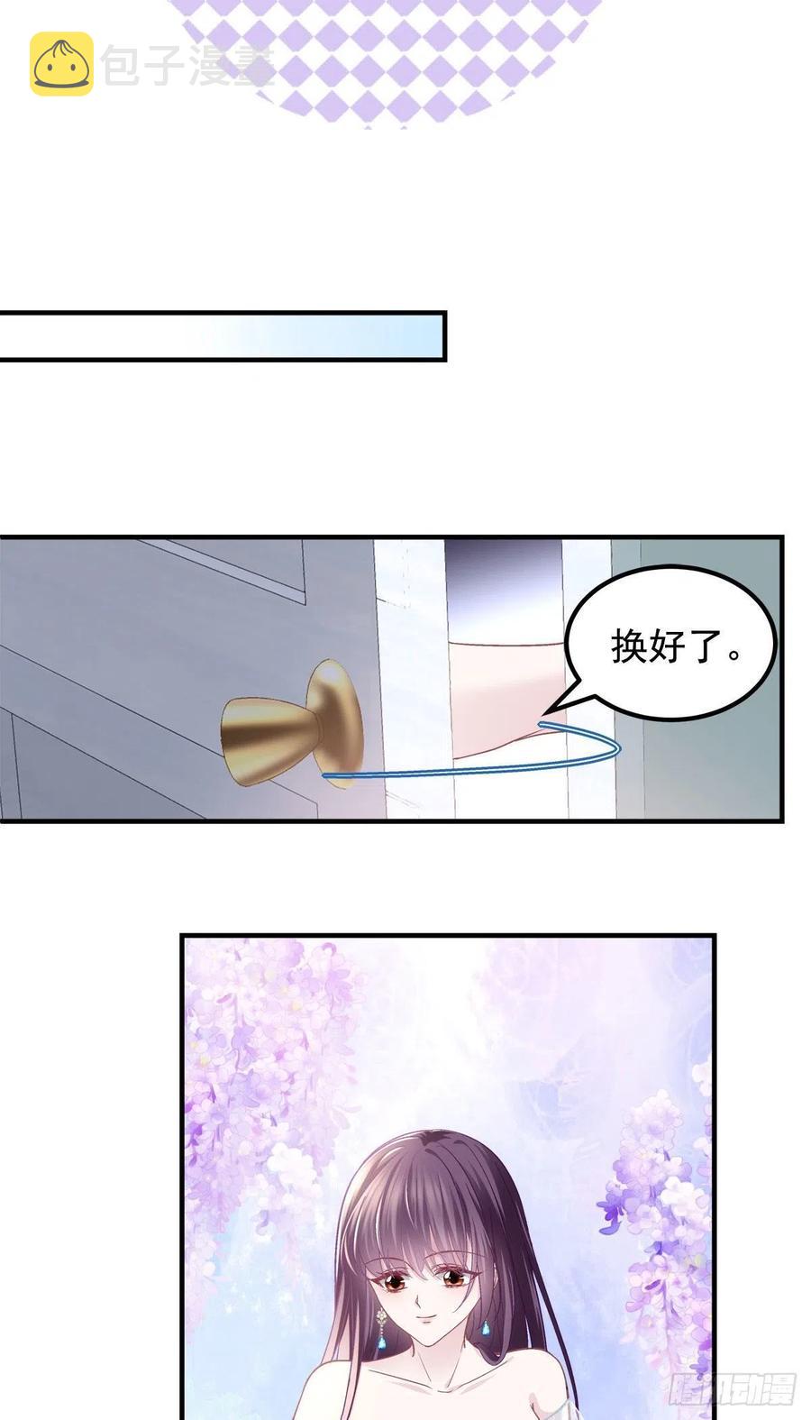 062 见效快，效果强22