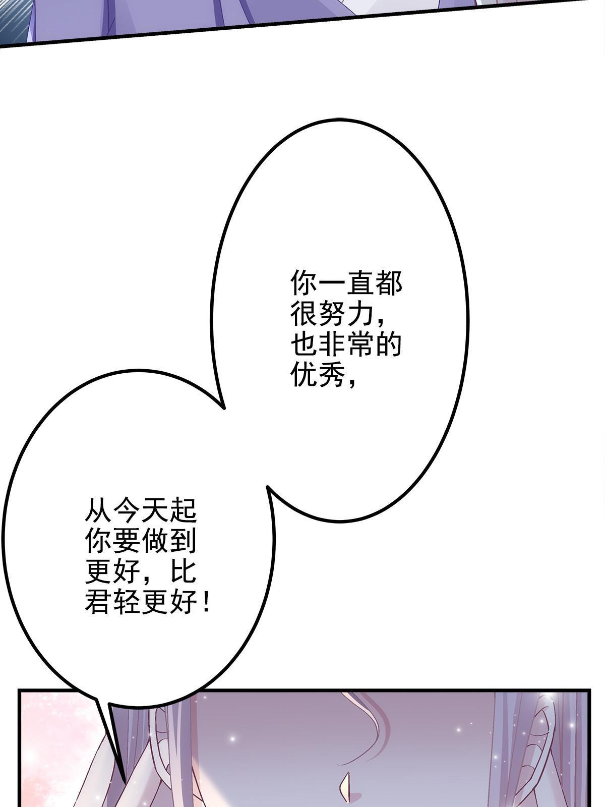 107 明知故问7