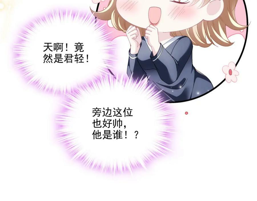 193 领证30