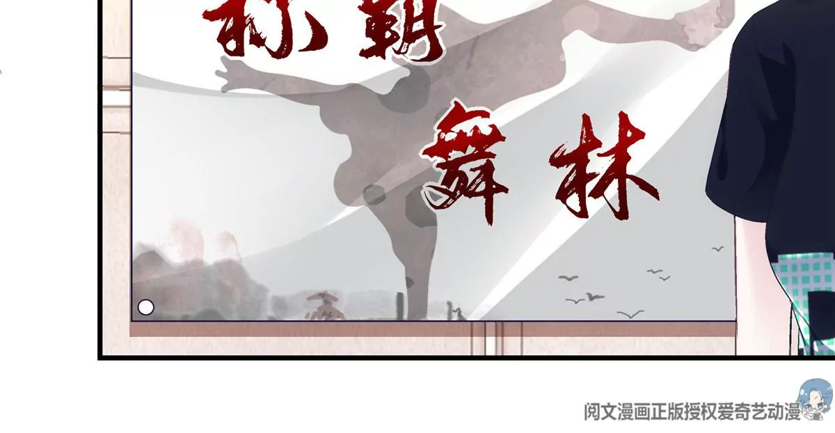 043 你敢赌吗？16