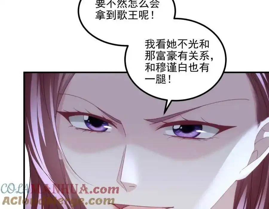 181 5分21秒8