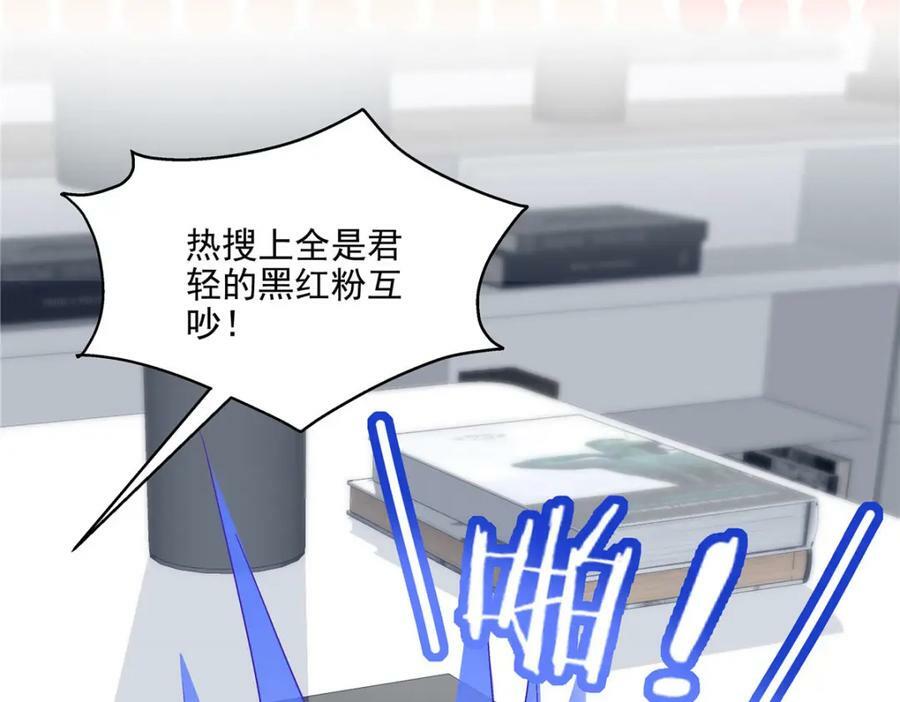 180 亦师亦友77
