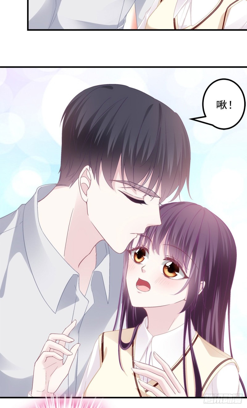 046 把你抢回来！42