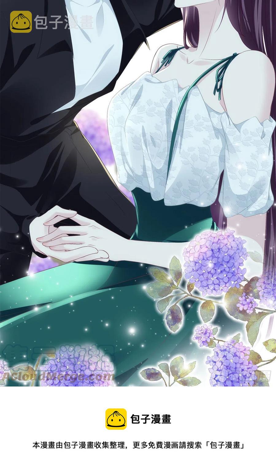 064 四哥玩神秘20