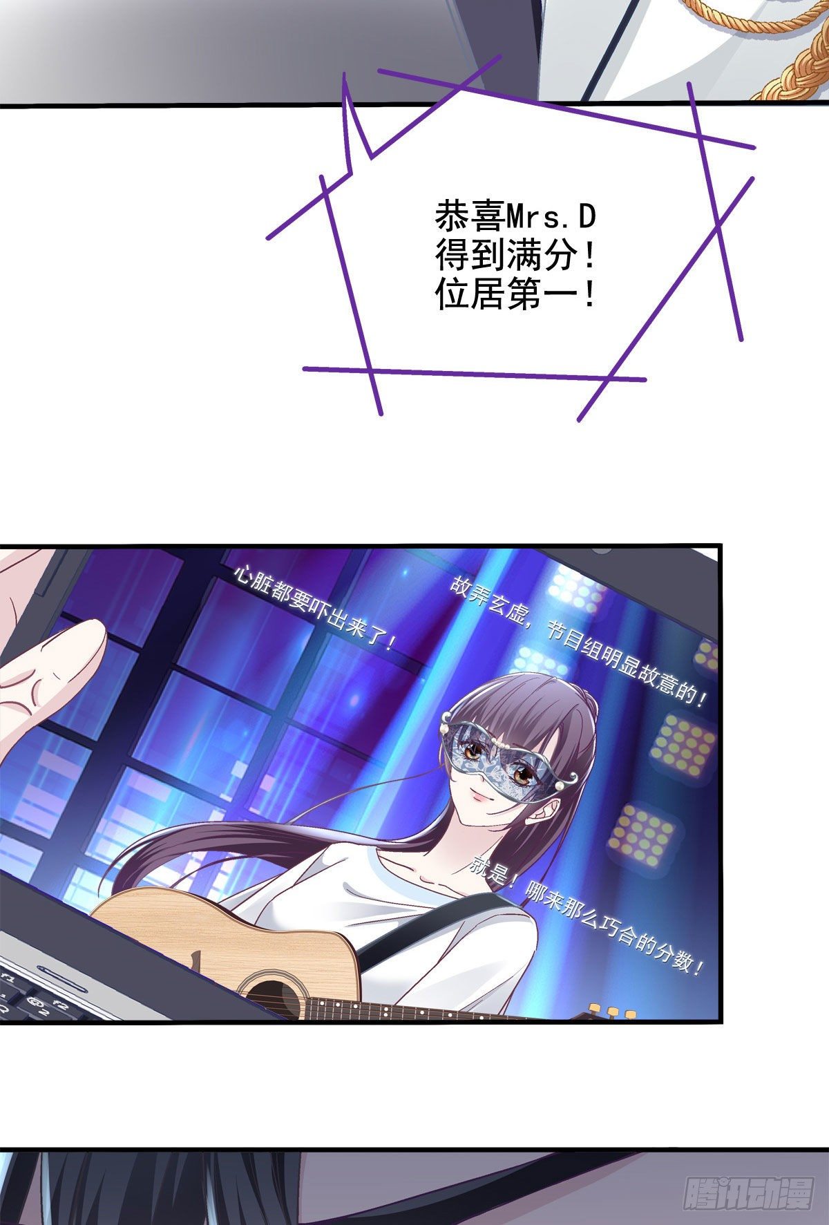021 不想看到任何人黑她31