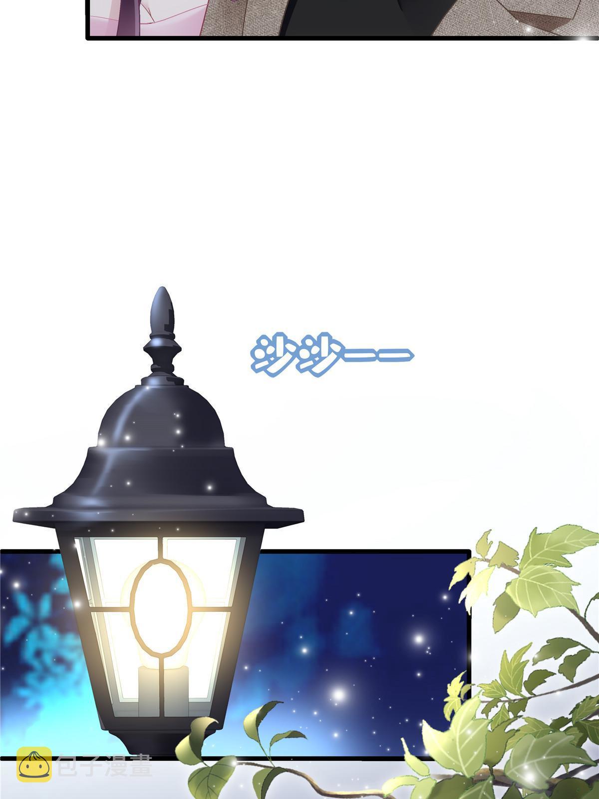 148 被大木头撩到了！46