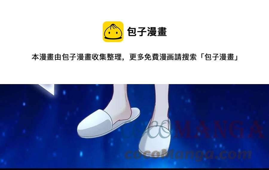079 正大光明地看60