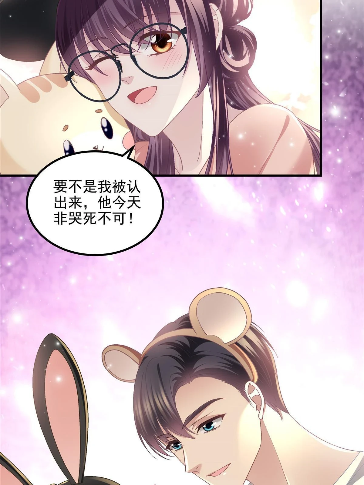 155 我的初恋31