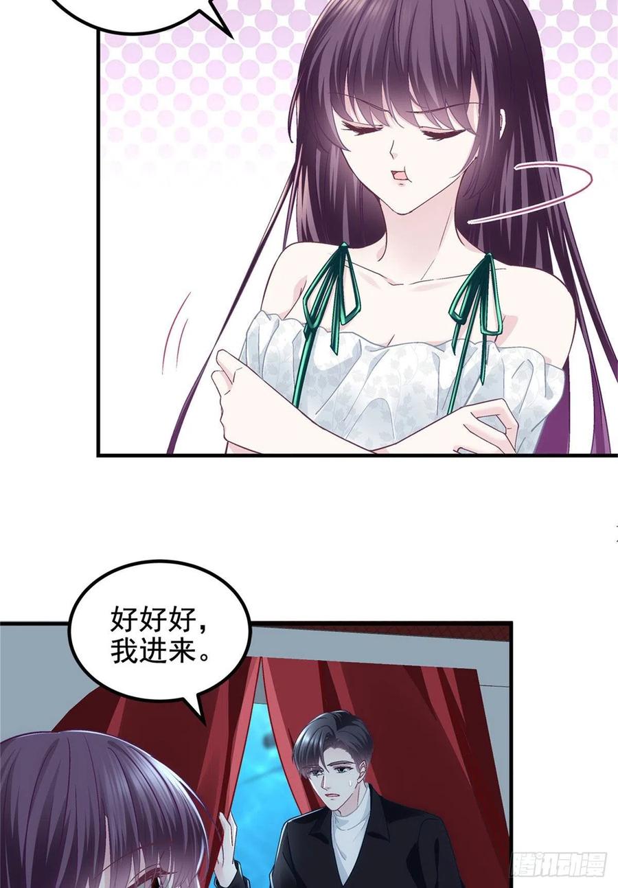 065 现在暖和多了17