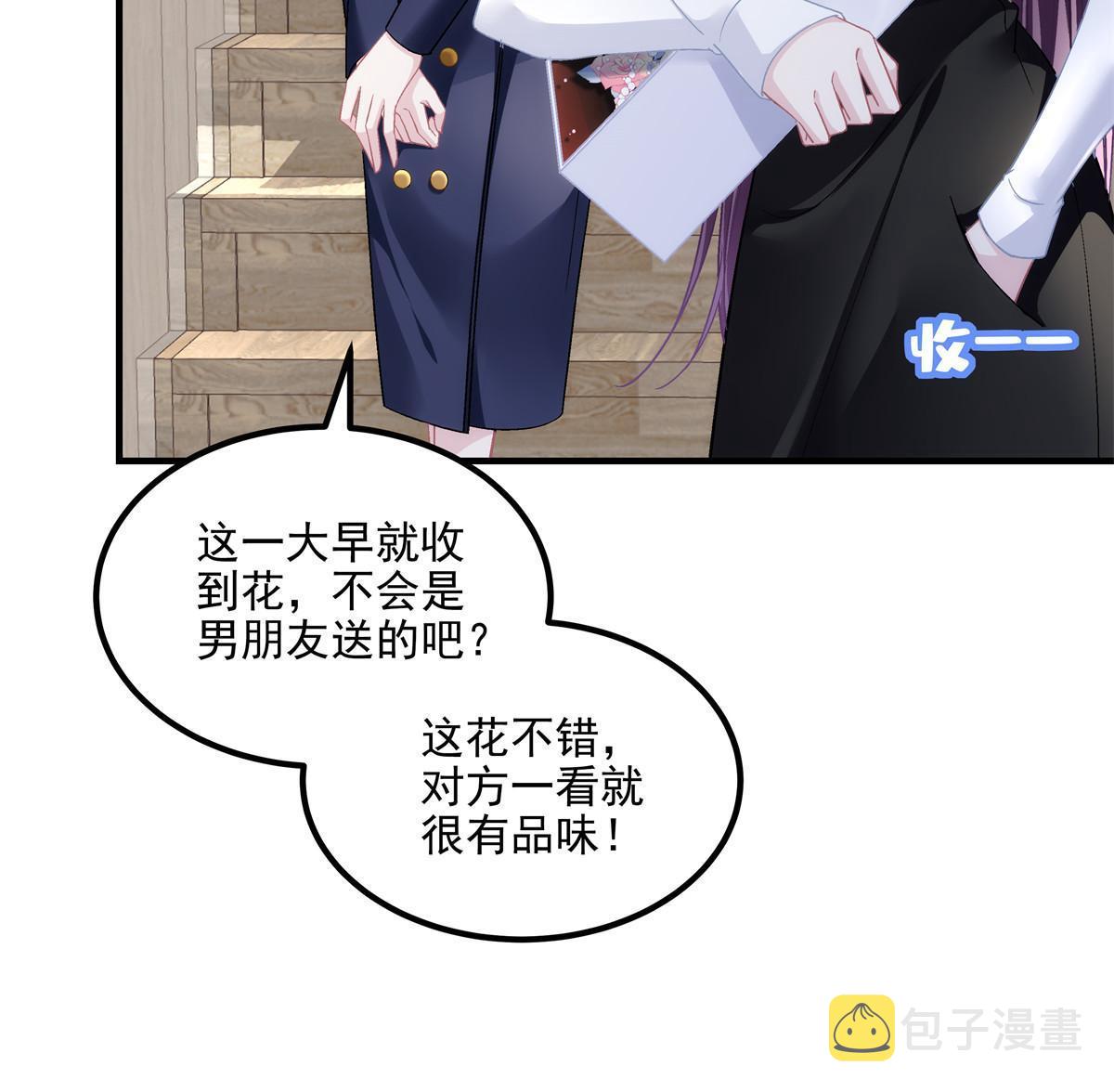 149 煽风点火~10