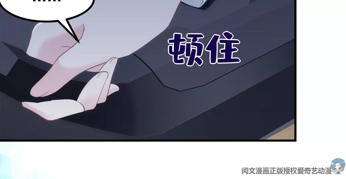 039 我的唯一66