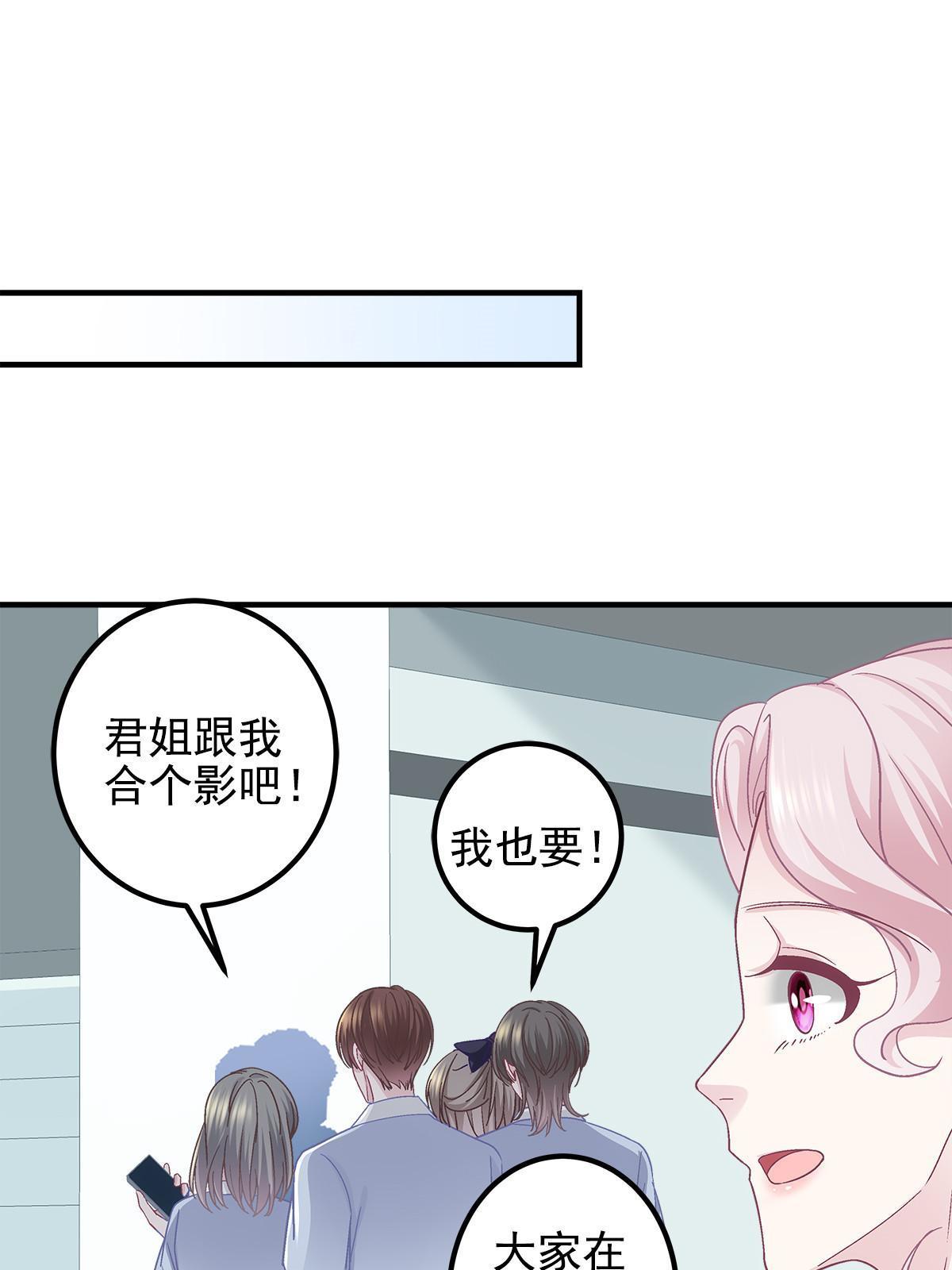 107 明知故问34