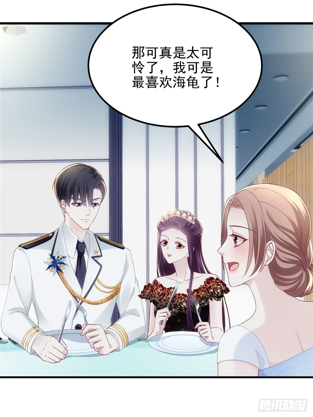 026 你喜欢四哥吗？21