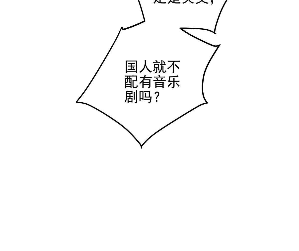 132 赌约14