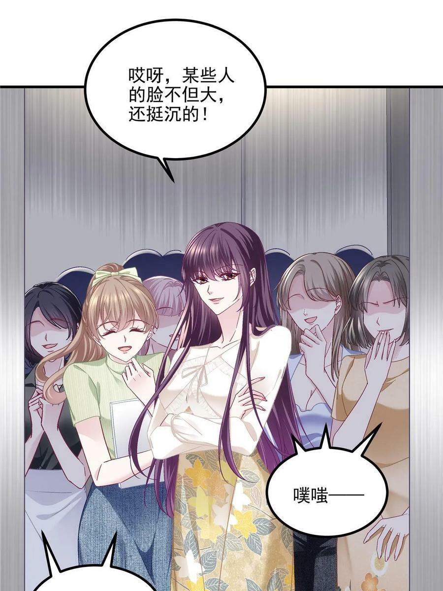 177 脸之大，一镜头装不下40