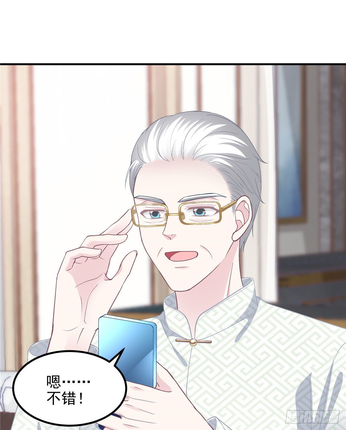 014 干爹回来了29