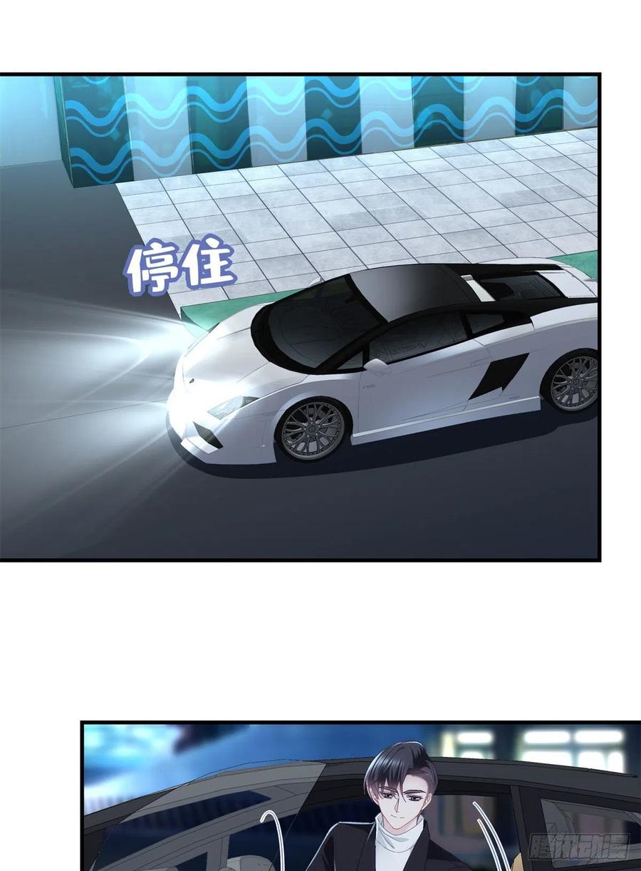 064 四哥玩神秘15