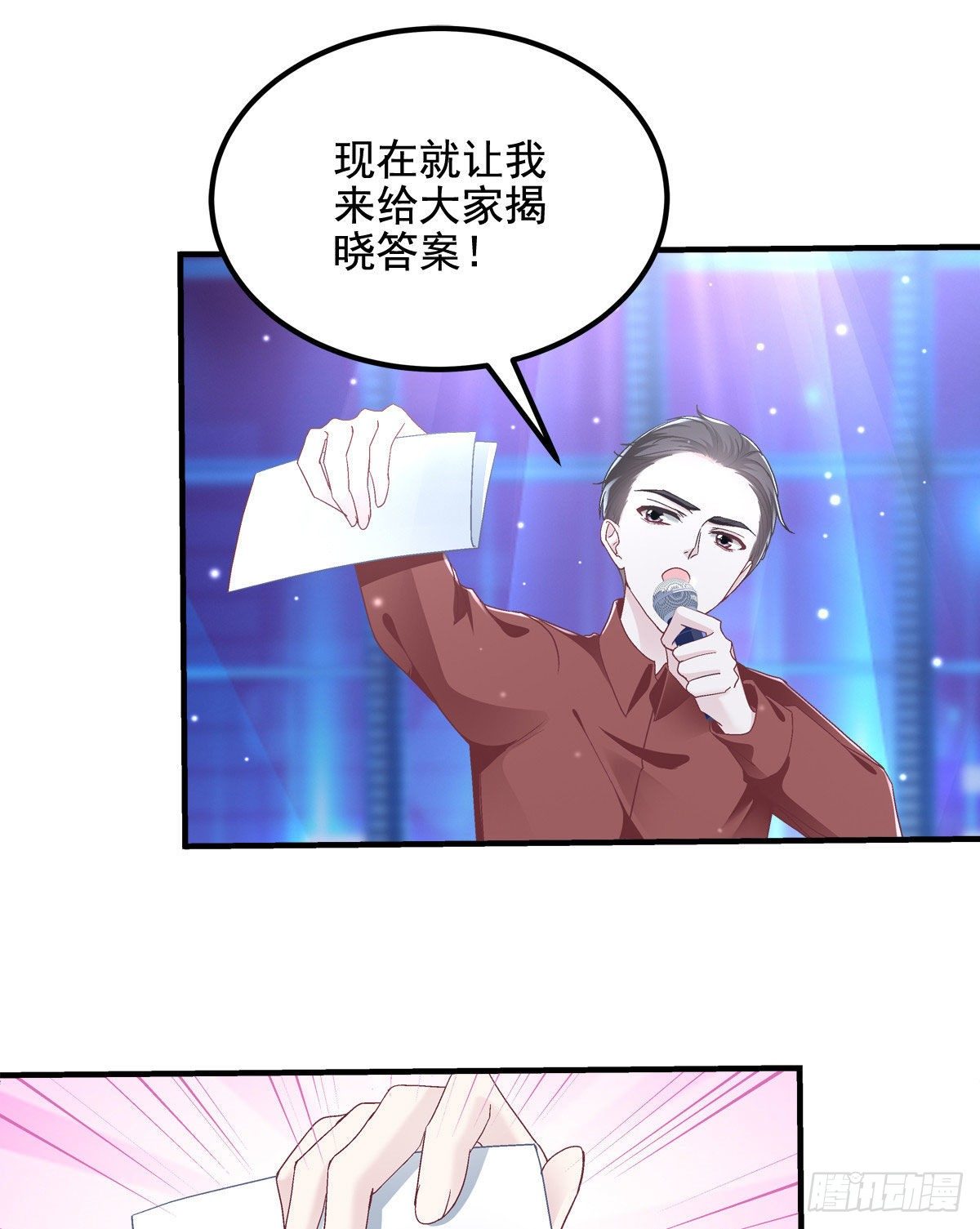 021 不想看到任何人黑她35