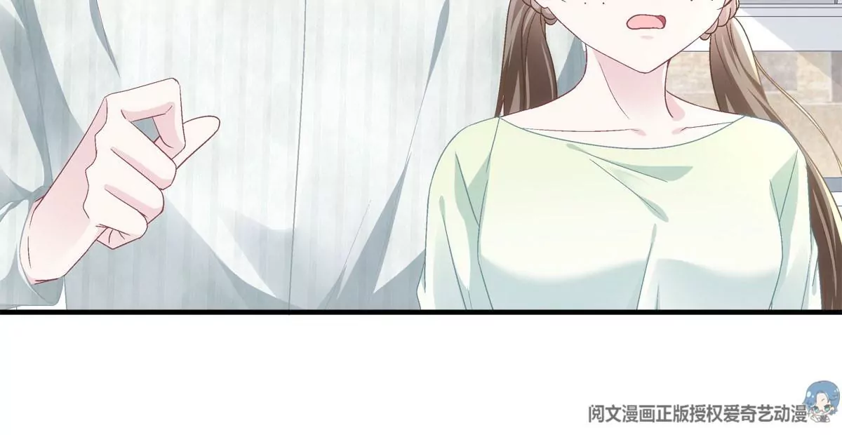 041 只能被迫解散了？34