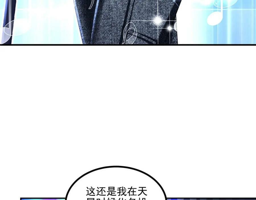 183 “小情人”27