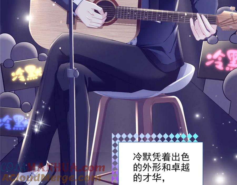 180 亦师亦友12