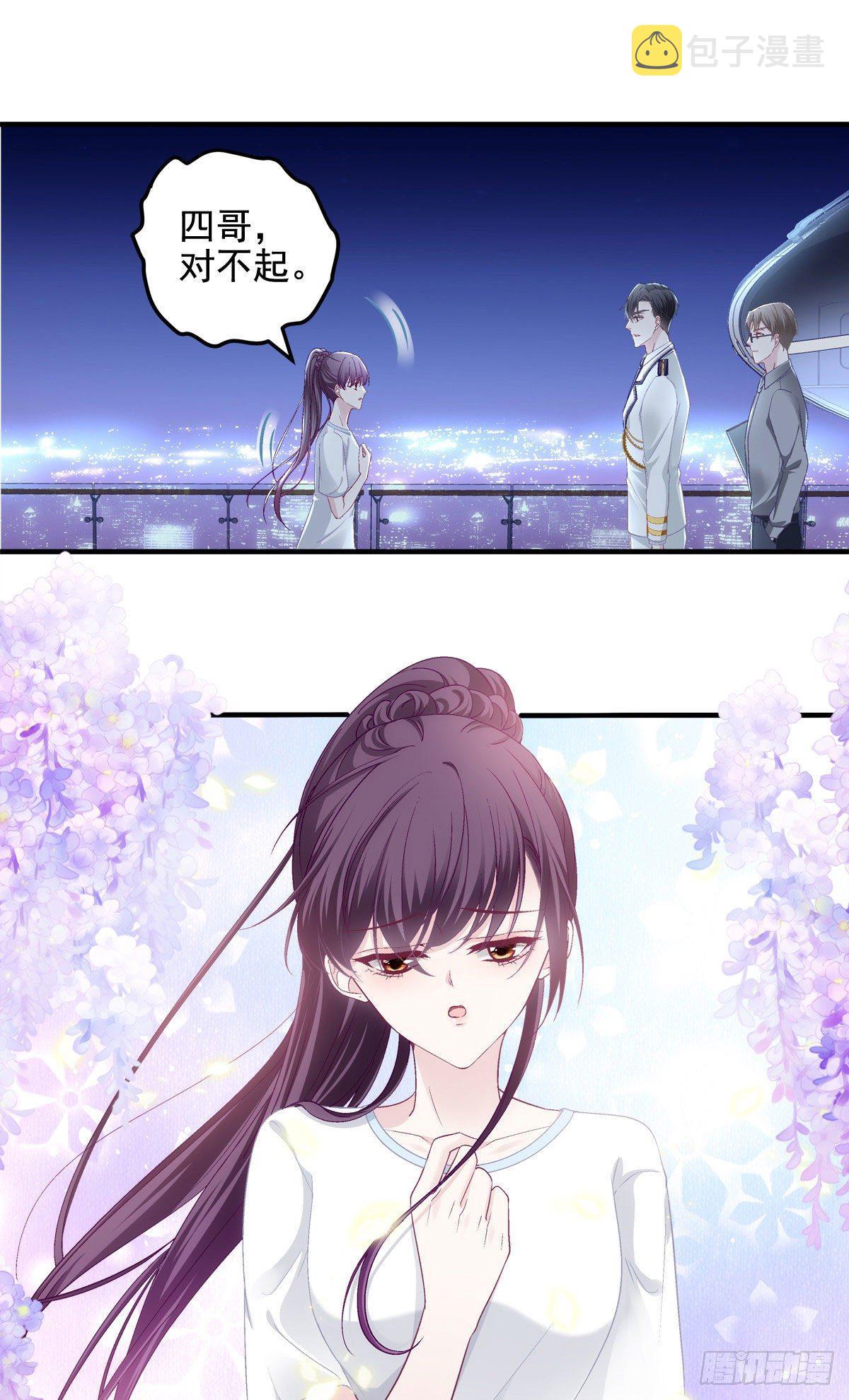022 再近点12