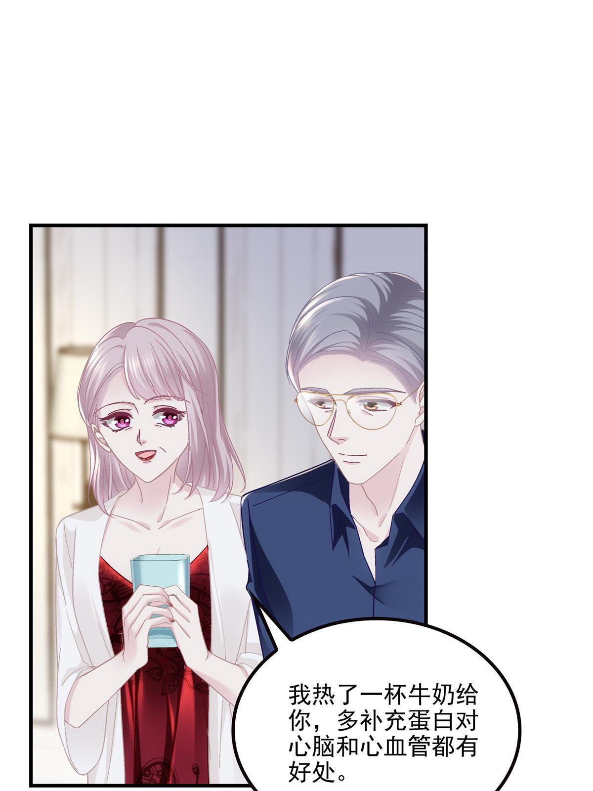 147 爸爸的房间里……54