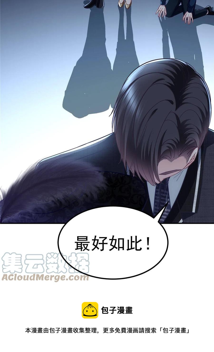 075 我从未离开60