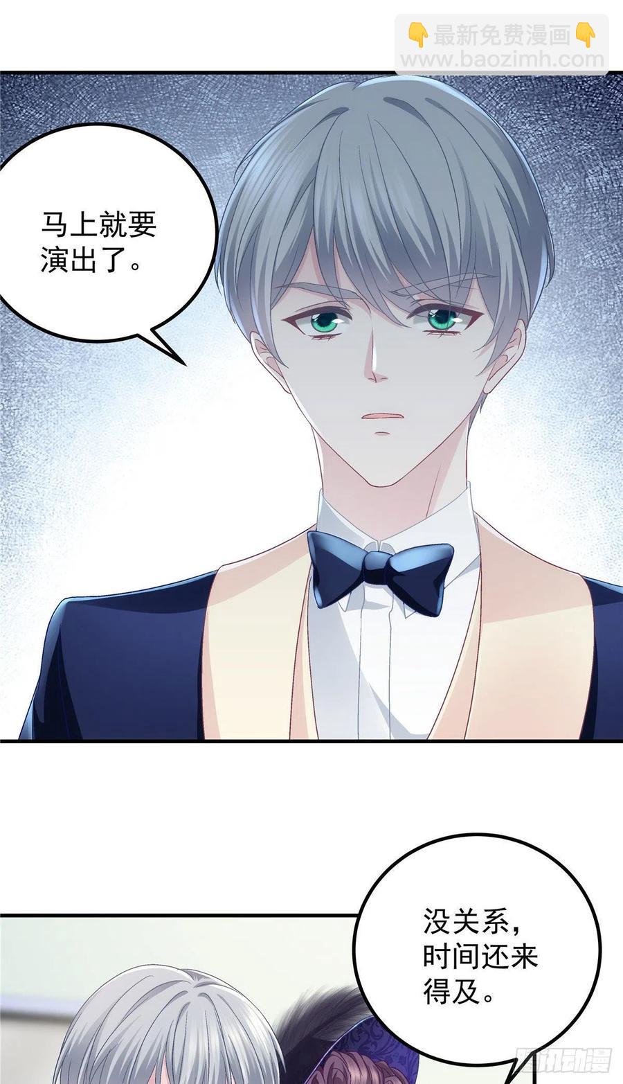 073 不是情侣7