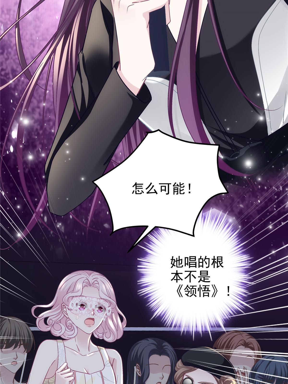 115 多么痛的领悟！16