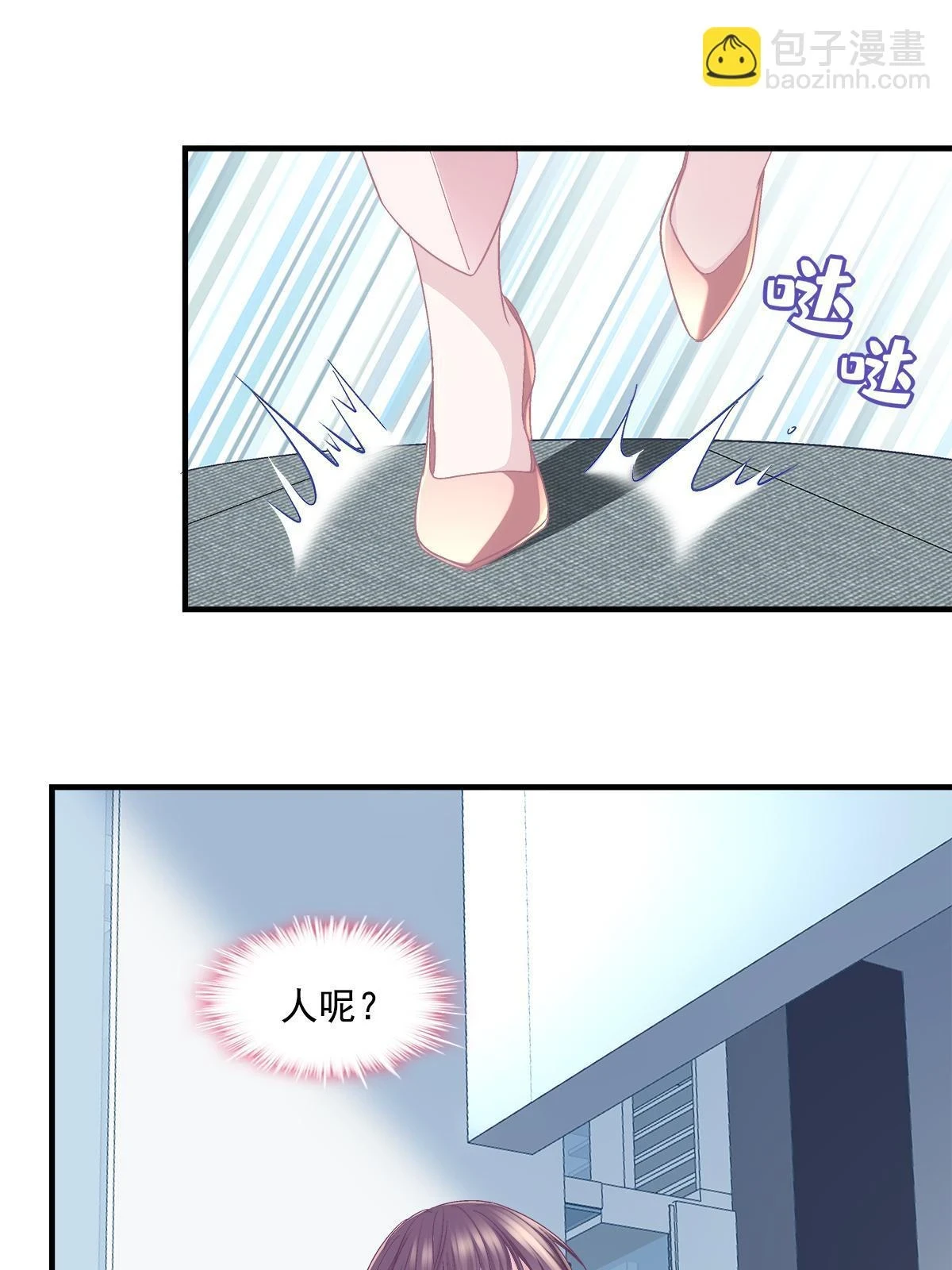 159 让你死得明白57