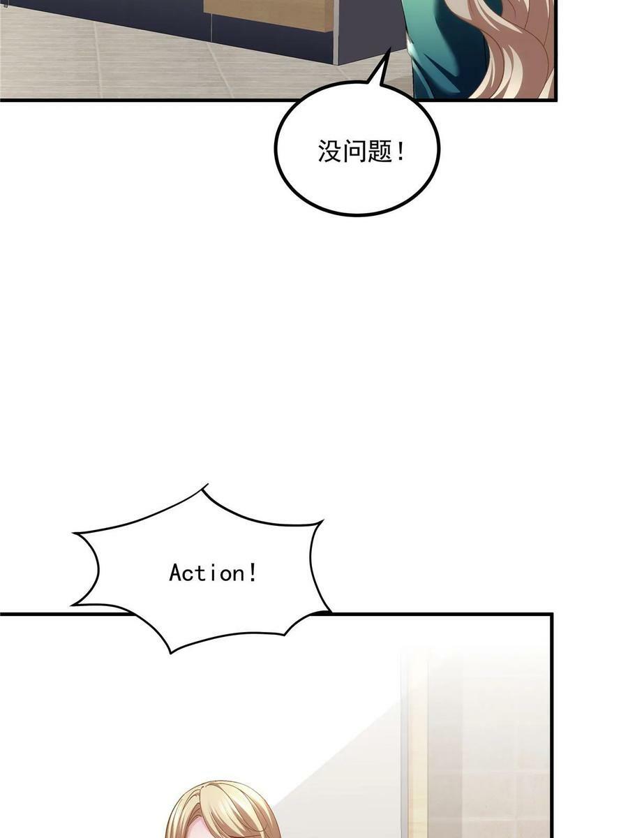 177 脸之大，一镜头装不下14