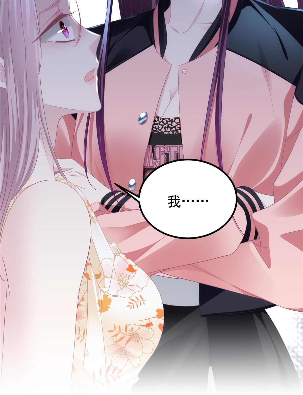 124 神秘小姐39