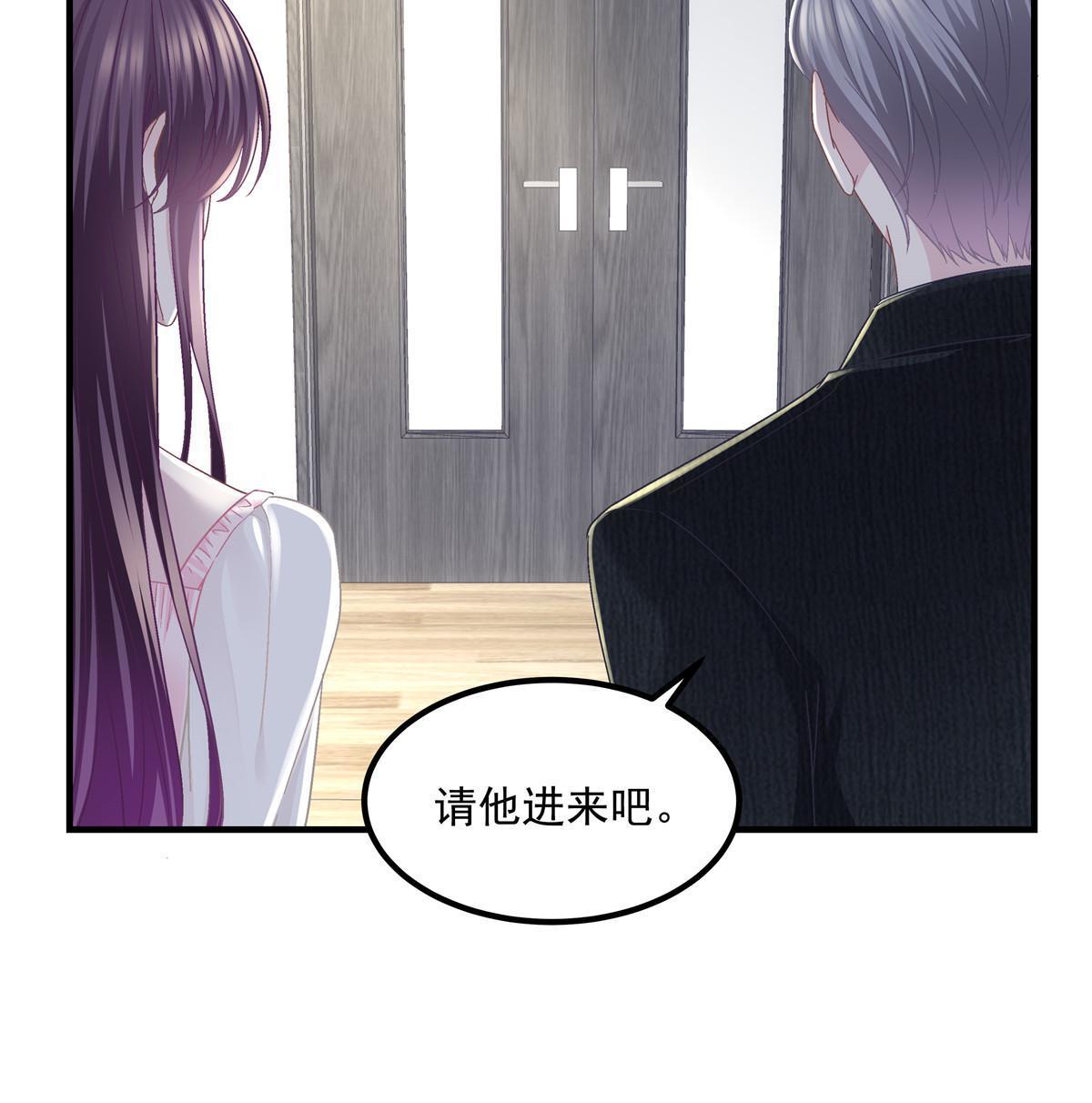 145 再赌一把？51