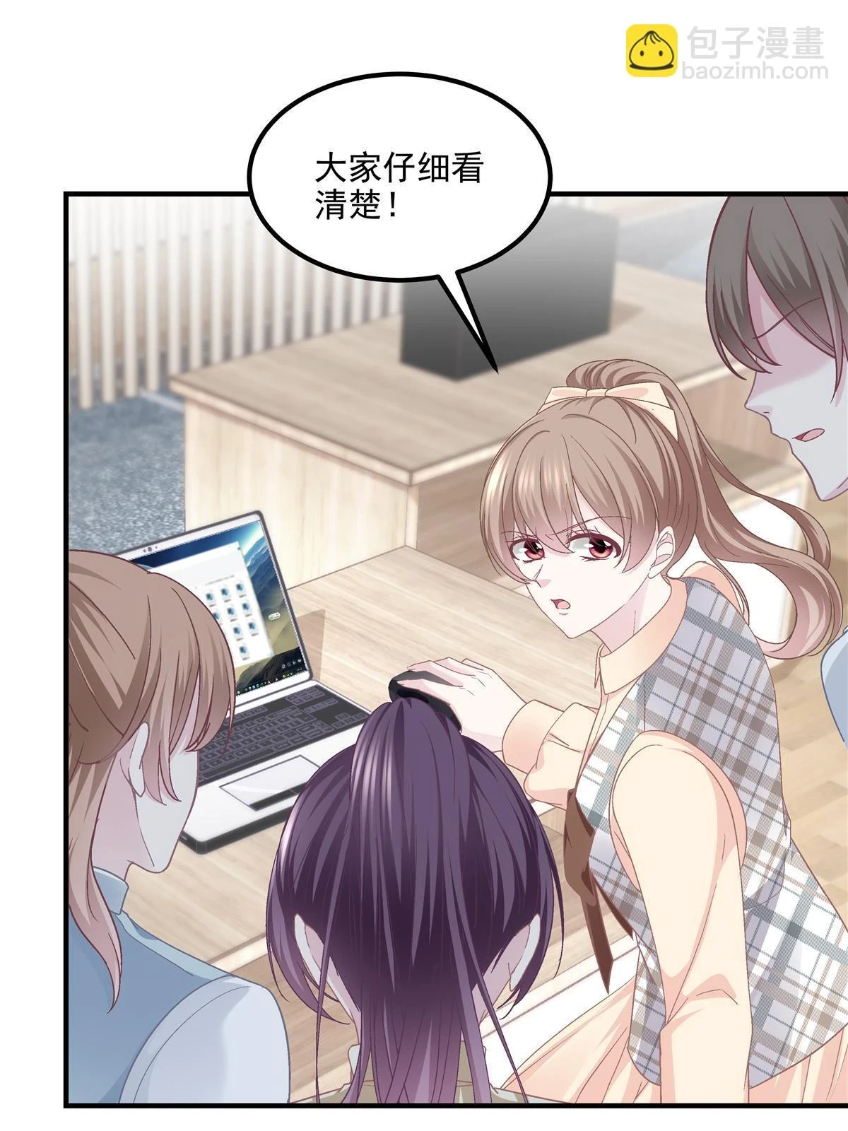 158 挖个坑就往里跳60