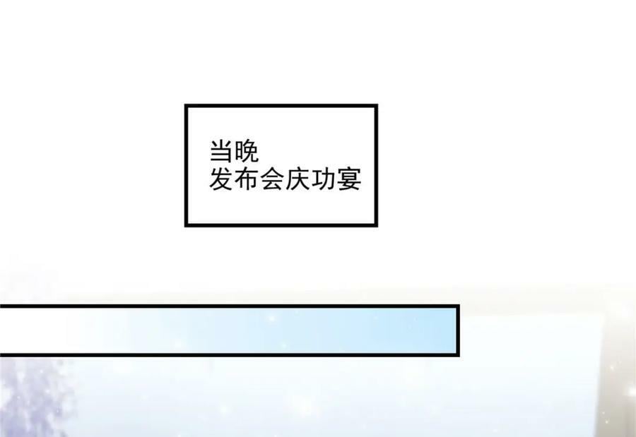 183 “小情人”103