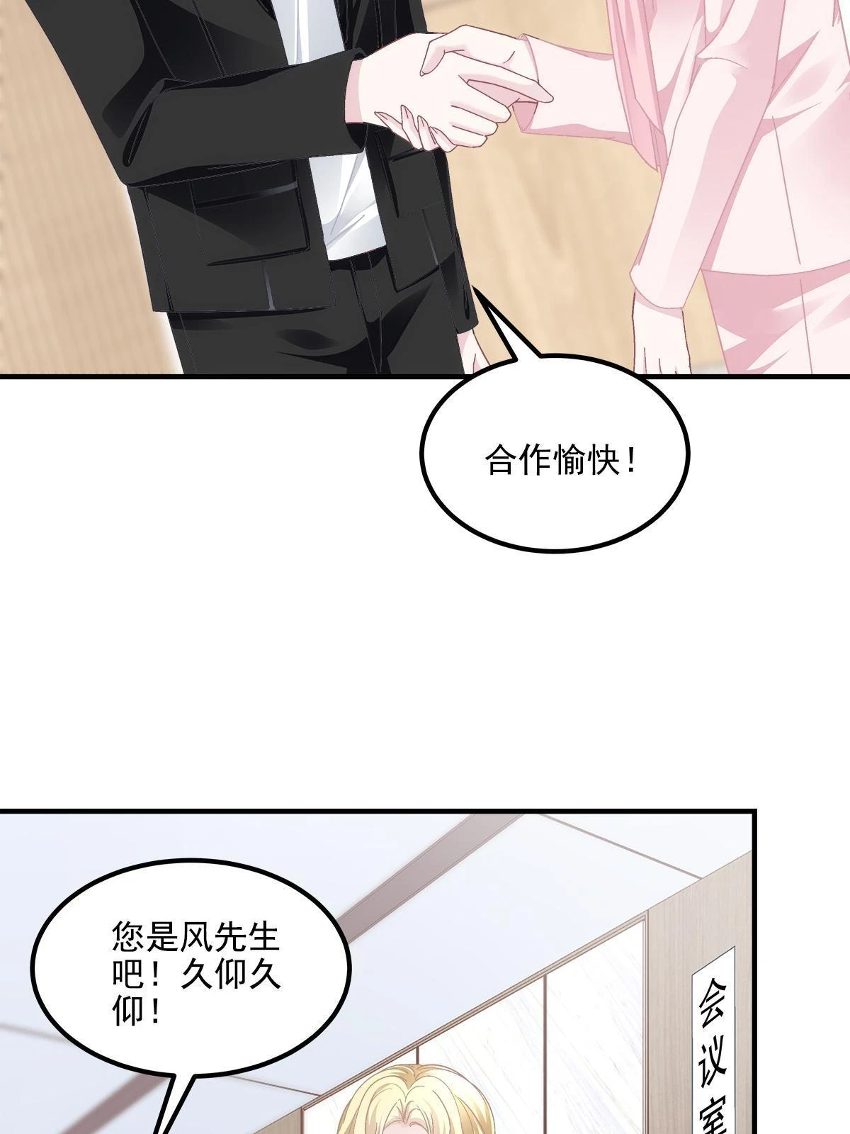 159 让你死得明白36