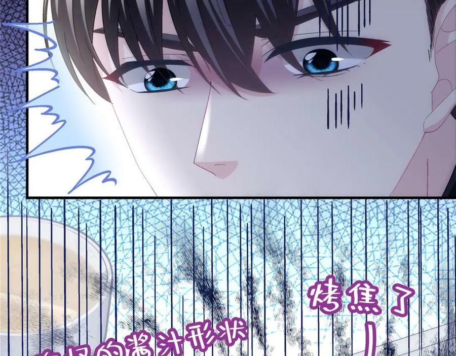 185 君式惊喜！37