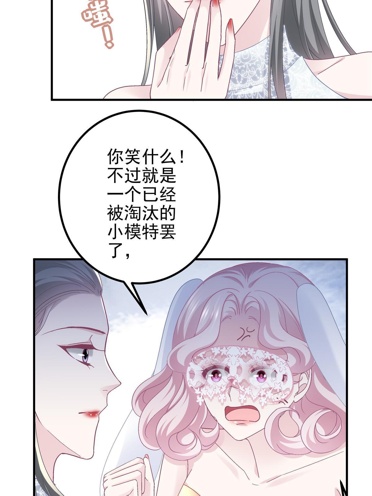 118 我的新朋友46